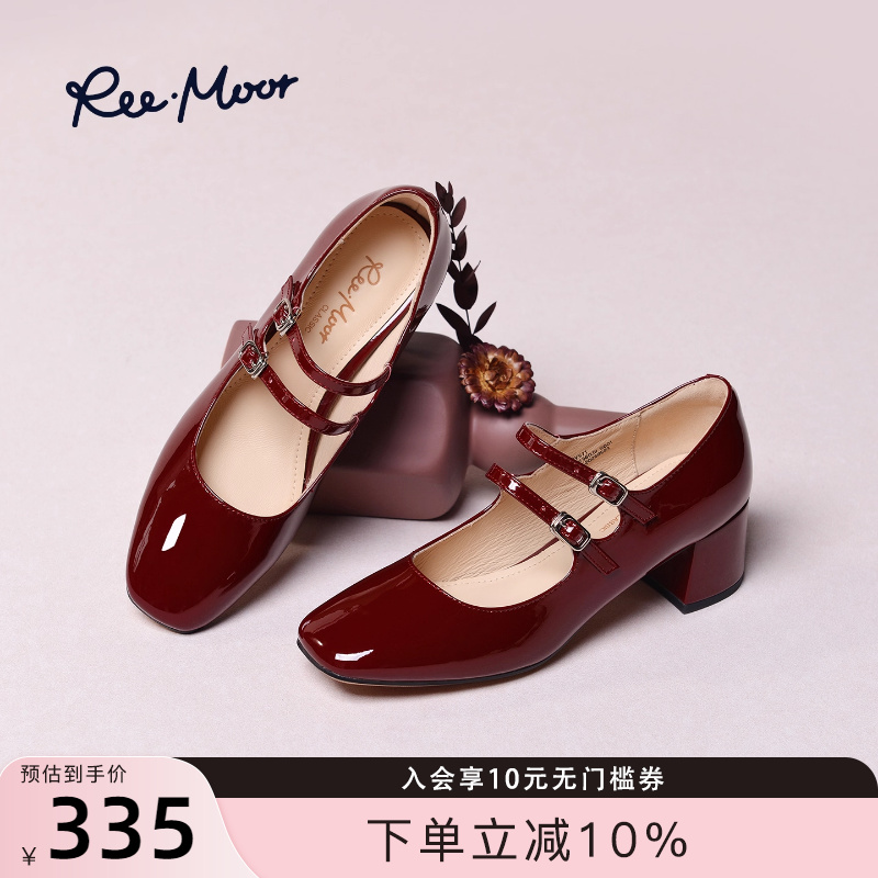 REEMOOR法式玛丽珍鞋小皮鞋