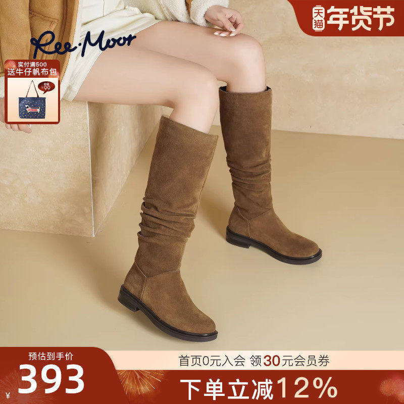 REEMOOR睿慕2025冬季新款时髦西部靴粗跟厚底增高时装靴高筒靴女,女鞋,骑士靴,淘宝优惠券,粉丝福利购,淘宝优惠卷