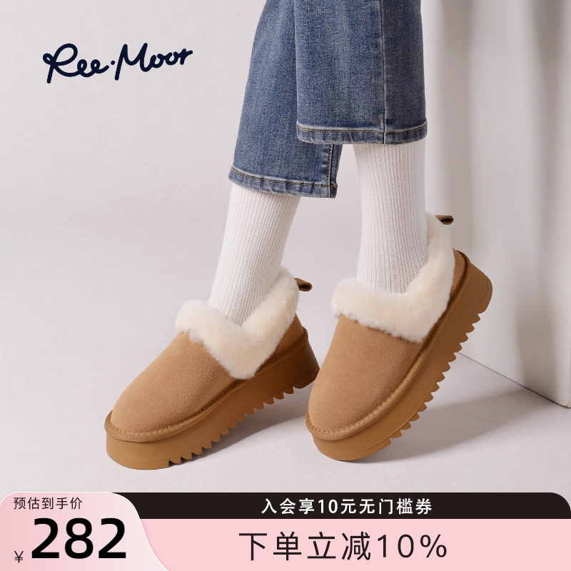 REEMOOR厚底毛绒雪地靴