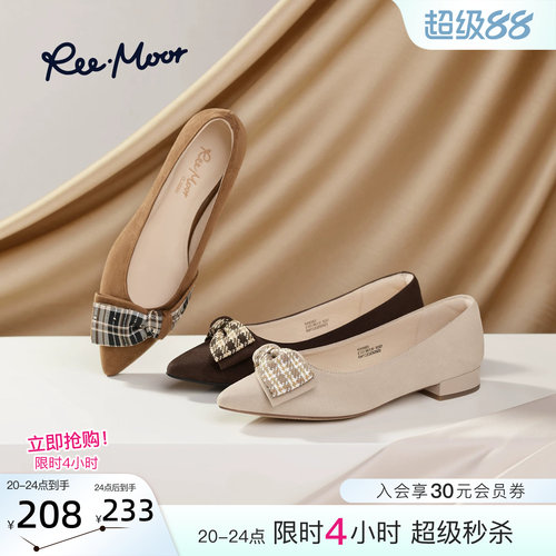 REEMOOR法式玛丽珍鞋粗跟女鞋