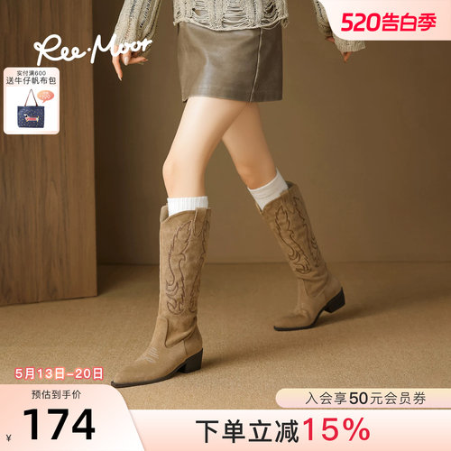 REEMOOR睿慕冬季新款骑士靴