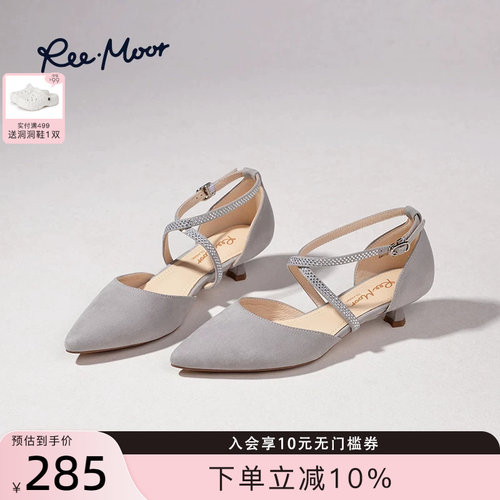REEMOOR法式复古尖头水钻凉鞋