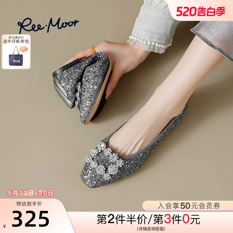 REEMOOR睿慕2026春季新款水钻方扣单鞋女平底鞋浅口圆头豆