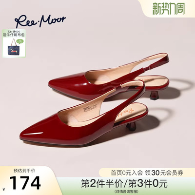 REEMOOR尖头高跟单鞋包头凉鞋