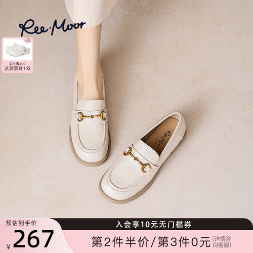 reemoor女鞋圆头乐福鞋