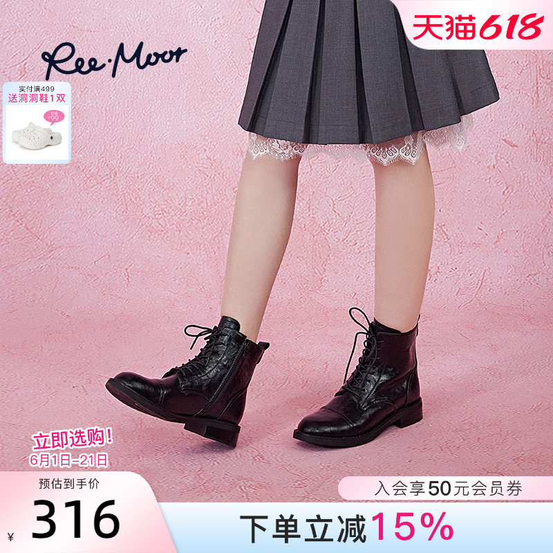 REEMOOR睿慕2025年秋冬新款厚底增高马丁靴复古短靴女款靴子女鞋