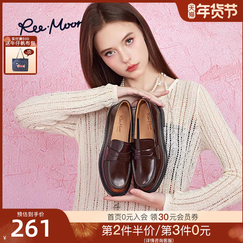 REEMOOR睿慕2025秋季新款厚底增高商务乐福鞋通勤圆头一脚蹬女