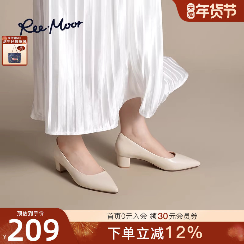 REEMOOR睿慕2025秋季新款通勤简约尖头跟鞋法式浅口粗跟单