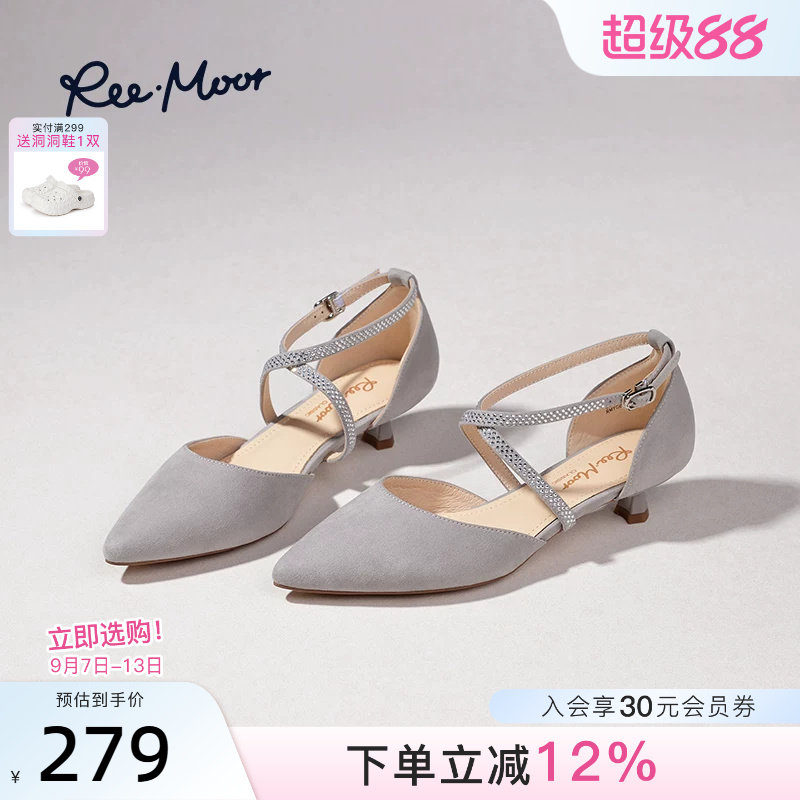 REEMOOR法式复古尖头水钻凉鞋图片