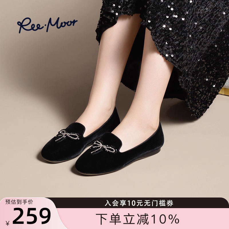 REEMOOR睿慕2025新款秋冬圆头乐福鞋浅口单鞋一脚蹬平底豆豆鞋女