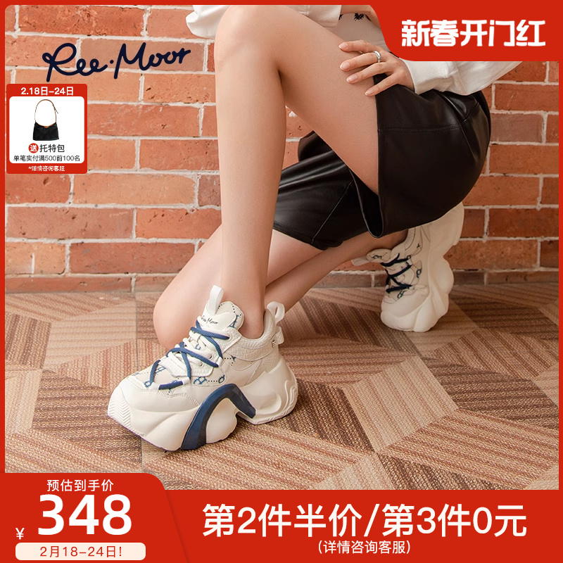 REEMOOR睿慕2024春新款ins潮百搭厚底增高爆款运动休闲鞋老爹鞋女