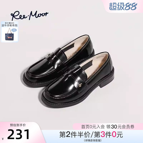REEMOOR厚底学院英伦乐福鞋