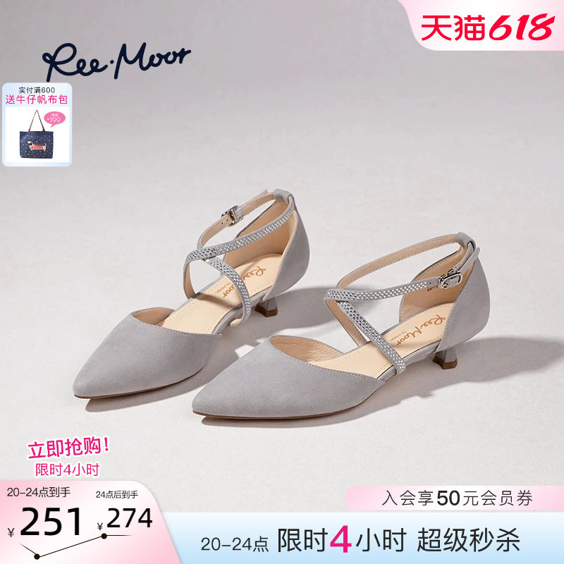 REEMOOR睿慕2025夏季新款法式尖头交叉绑带凉鞋猫跟高跟凉鞋女
