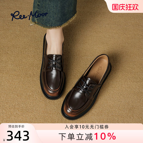 REEMOOR英伦风小皮鞋乐福鞋