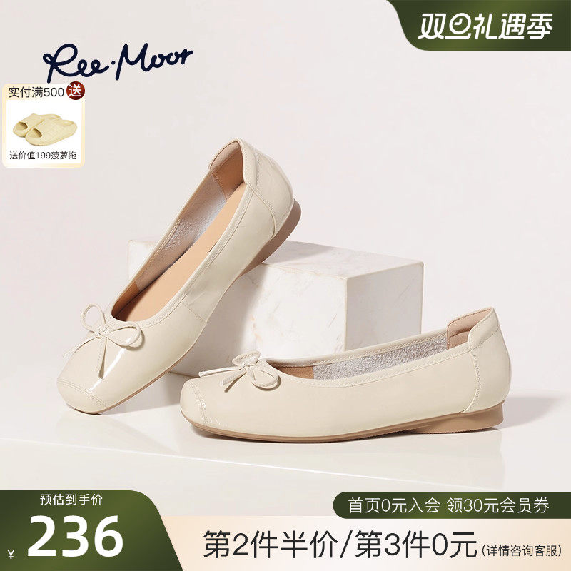 REEMOOR睿慕2025秋新款一脚蹬女鞋皮鞋软底浅口单鞋平底鞋