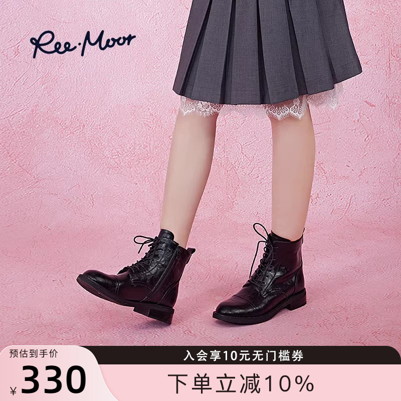 REEMOOR睿慕2025年秋冬新款厚底增高马丁靴复古短靴女款靴子女鞋