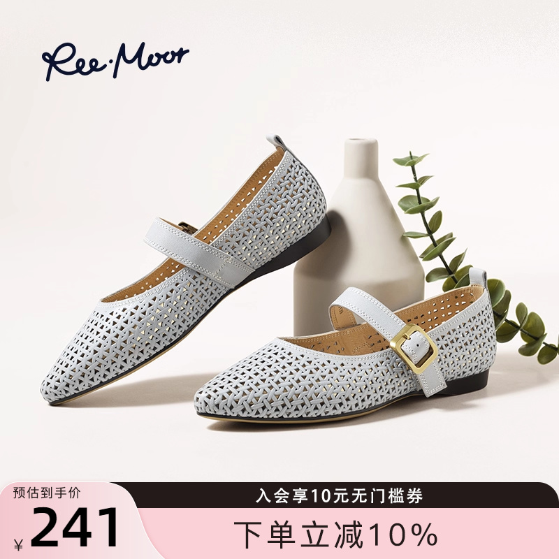 REEMOOR2025春新款浅口玛丽珍鞋