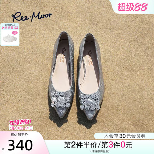 REEMOOR2026新款婚鞋公主水晶鞋