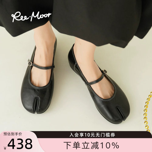 REEMOOR睿慕法式玛丽珍鞋