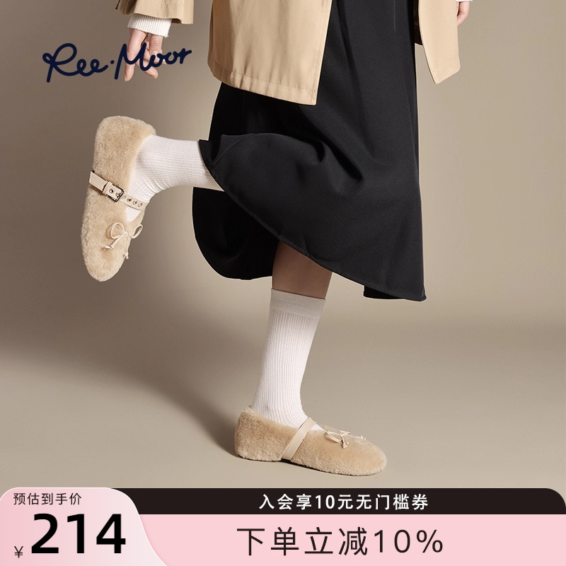 REEMOOR蝴蝶结毛毛鞋豆豆鞋