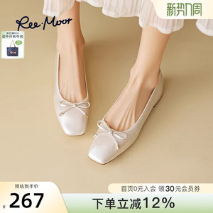 REEMOOR睿慕2026年春新款舒适软底浅口单鞋方头粗跟增高通勤女鞋