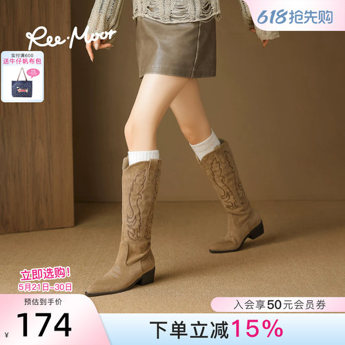 REEMOOR睿慕冬季新款骑士靴