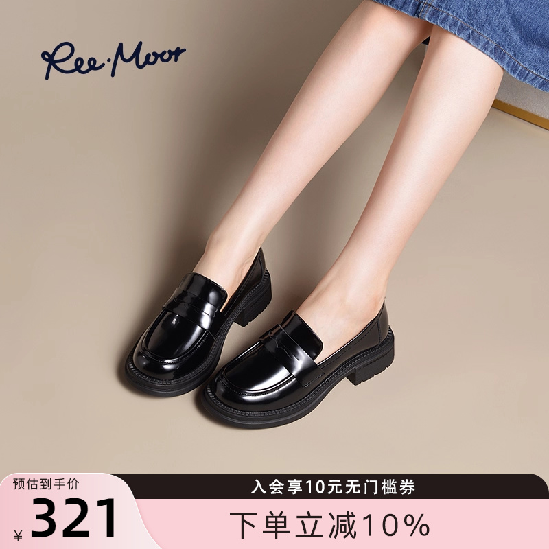 REEMOOR睿慕2025秋新款JK黑色厚底增高圆头乐福鞋一脚蹬小皮鞋女