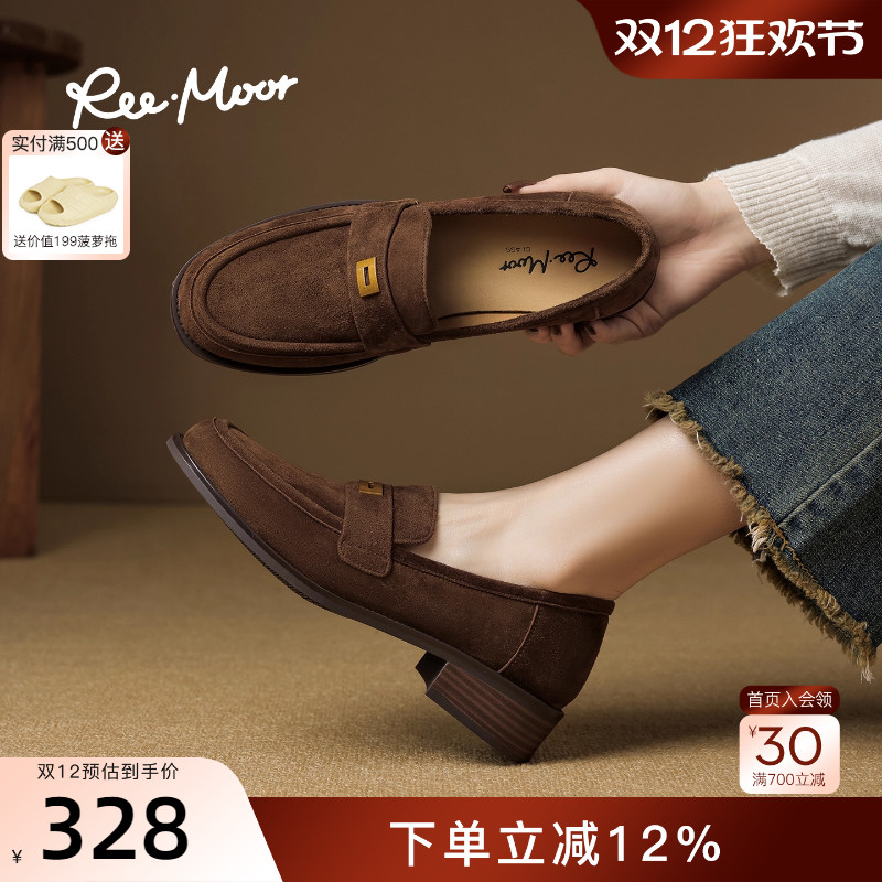 REEMOOR法式复古乐福鞋
