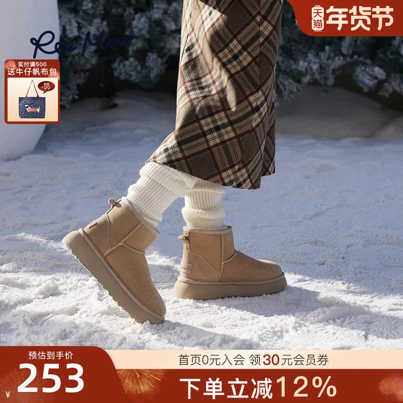 REEMOOR睿慕2025冬季新款雪地棉鞋厚底增高保暖牛反绒羊毛雪地靴,女鞋,时尚雪地靴,淘宝优惠券,粉丝福利购,淘宝优惠卷