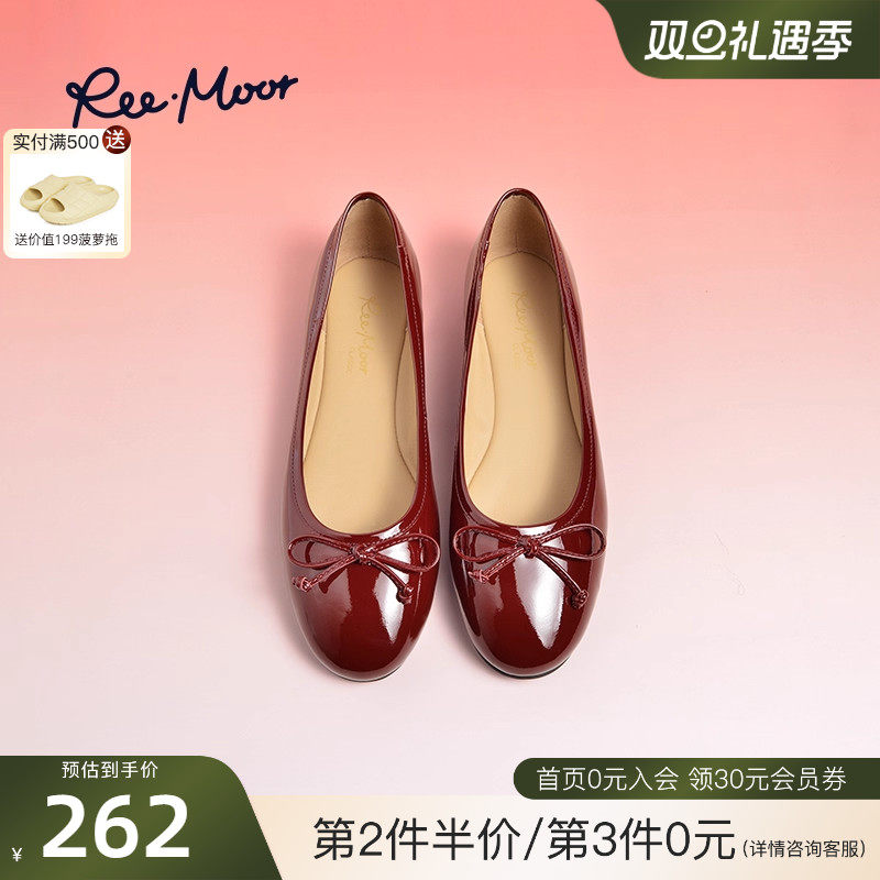 REEMOOR睿慕2025秋季新款蛋卷鞋红色浅口平底鞋软底船鞋单