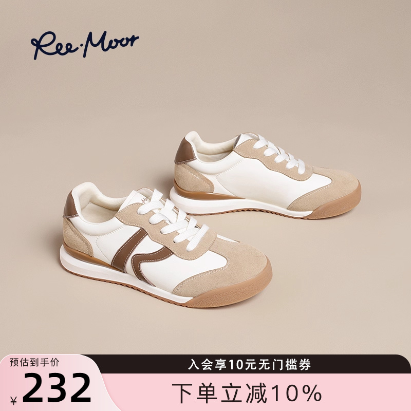 REEMOOR睿慕2025秋季新款时尚德训鞋平底厚底运动休闲板鞋女鞋