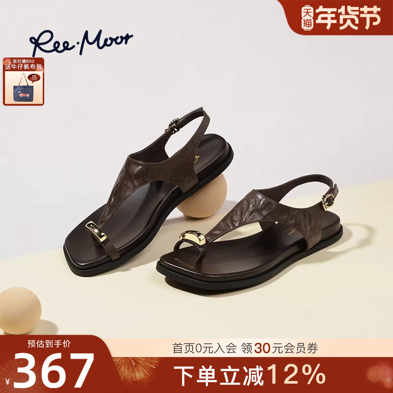REEMOOR睿慕2025夏季新款休闲厚底平底金属套趾罗马凉鞋人