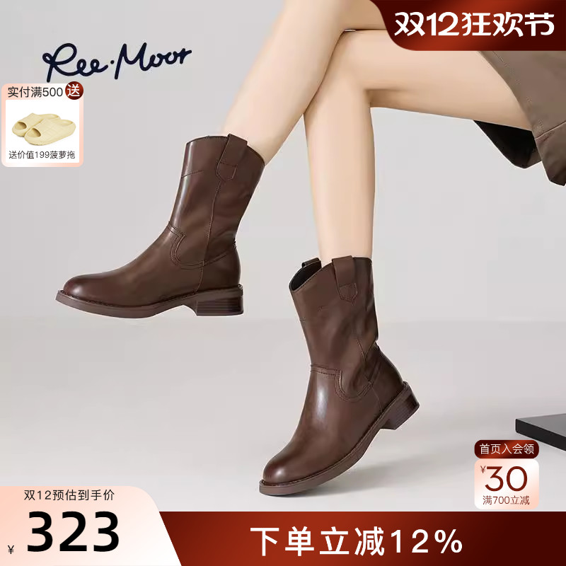 REEMOOR复古真皮中筒靴