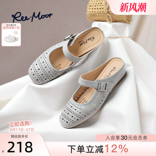 REEMOOR睿慕2026夏季新款休闲镂空包头穆勒鞋女平底半包拖鞋