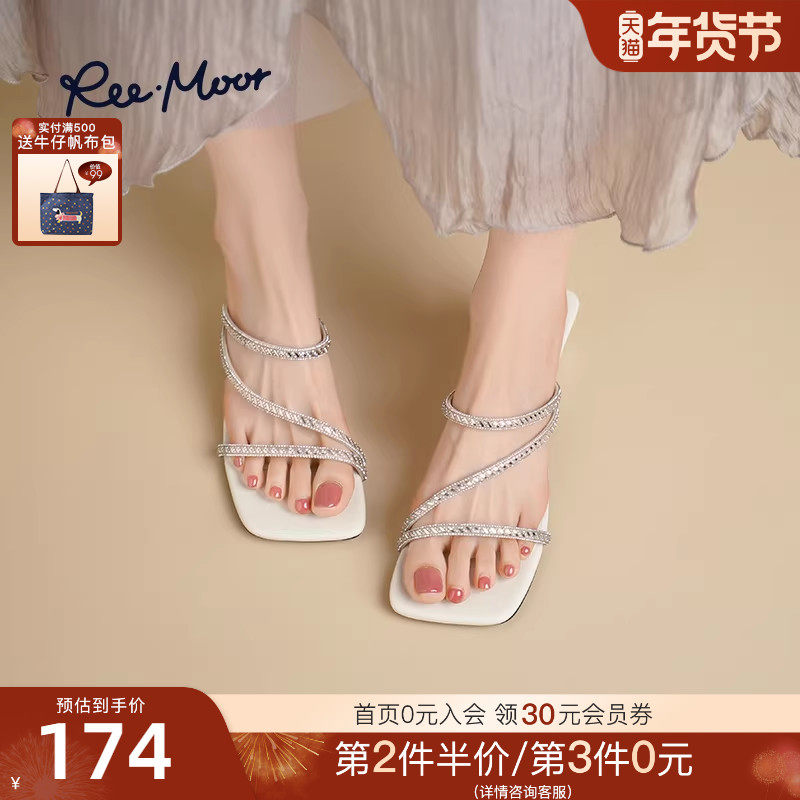 REEMOOR2025夏季新款露趾水钻一字拖鞋女配裙子法式气质细带凉鞋,女鞋,一字拖,淘宝优惠券,粉丝福利购,淘宝优惠卷