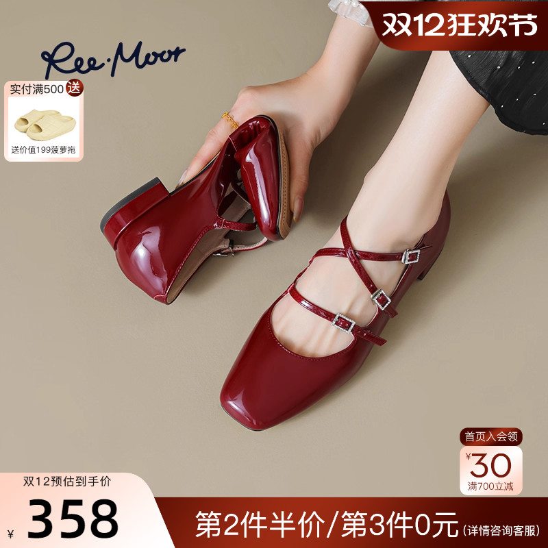 REEMOOR睿慕2025秋季新款方头法式玛丽珍鞋女粗跟女单鞋芭蕾舞鞋