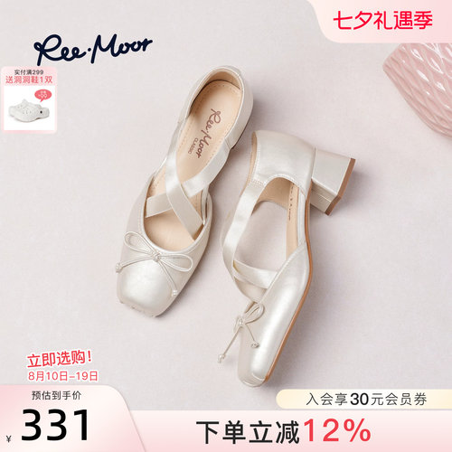 REEMOOR方头中跟蝴蝶结凉鞋