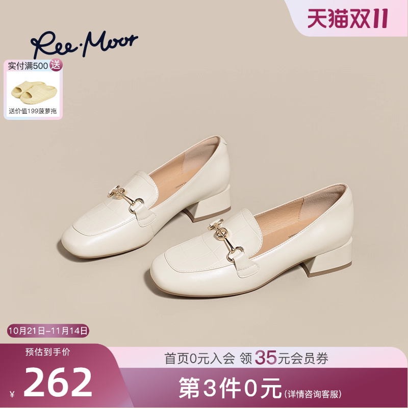 REEMOOR通勤羊皮乐福鞋