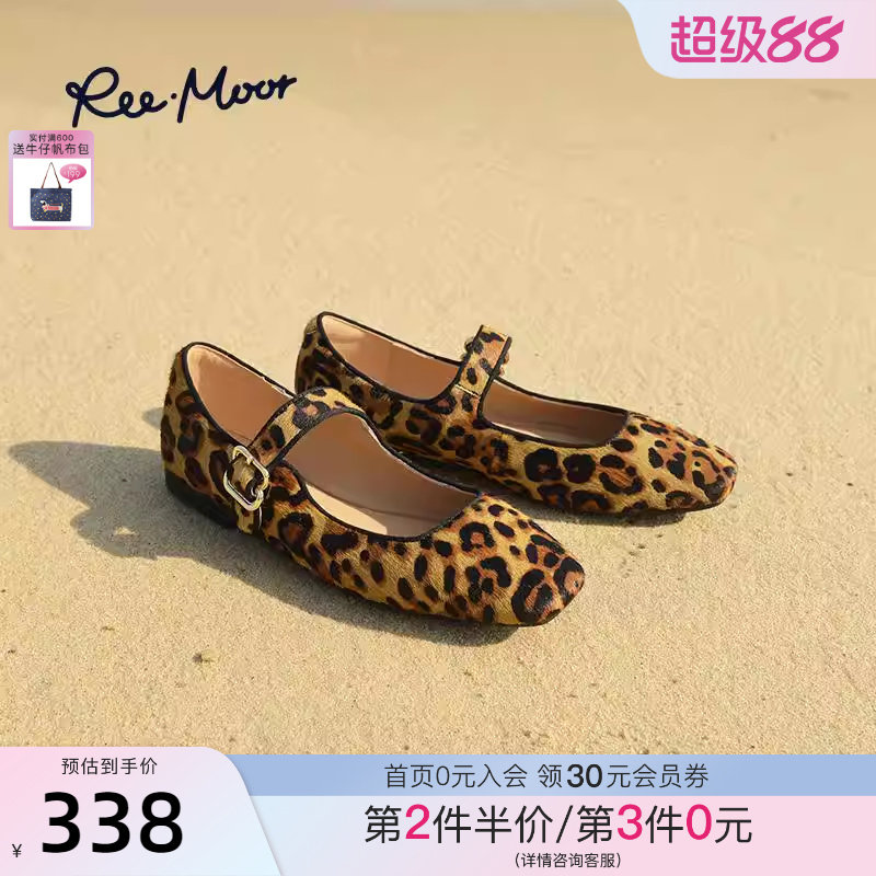 REEMOOR2026春季新款豹纹单鞋女平底方头复古芭蕾舞玛丽珍鞋