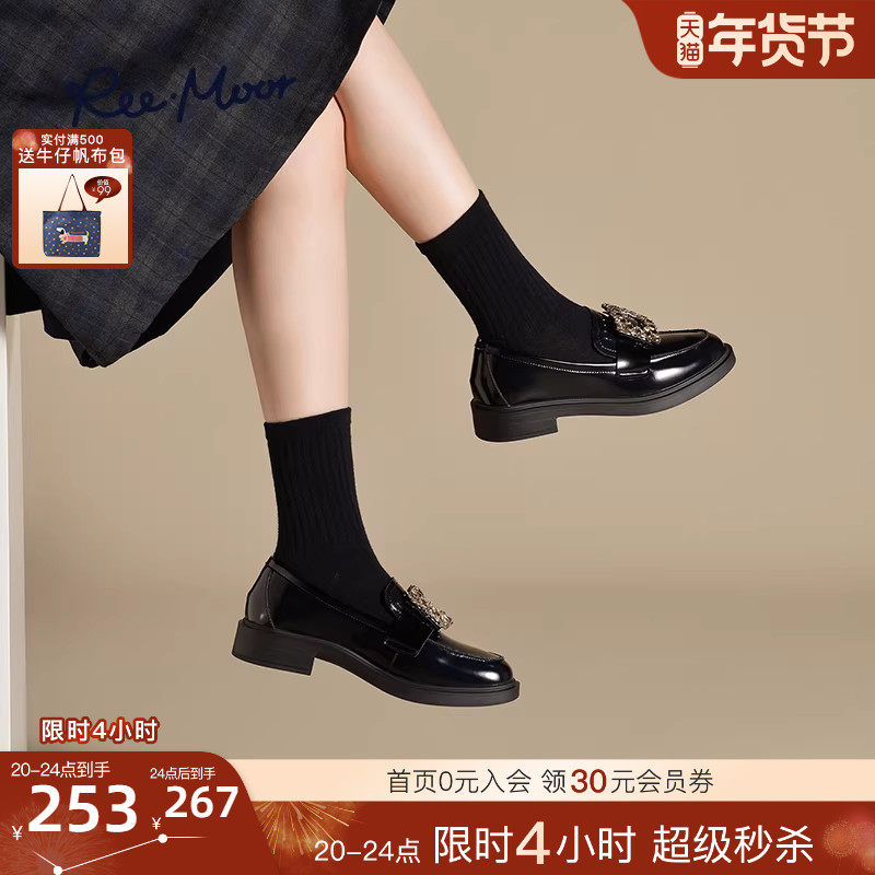 REEMOOR睿慕2025冬新款水钻方扣乐福鞋粗跟厚底增高一脚蹬女鞋,女鞋,乐福鞋（豆豆鞋）,淘宝优惠券,粉丝福利购,淘宝优惠卷