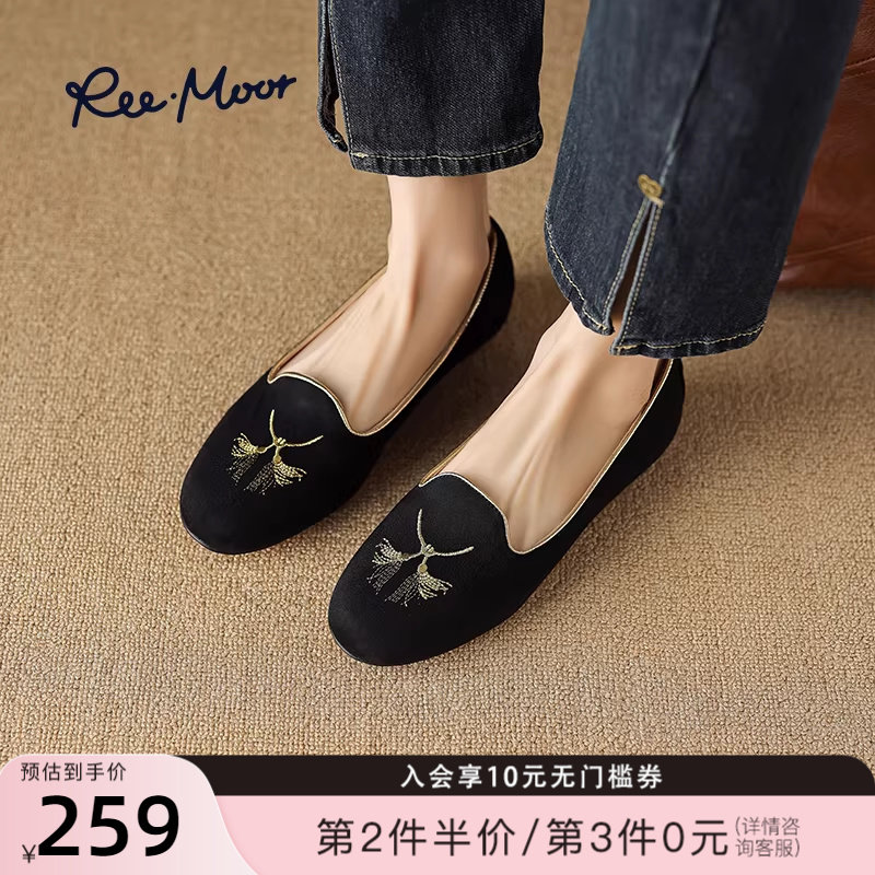 REEMOOR睿慕25新款豆豆鞋浅口平底单鞋软底一脚蹬妈妈鞋女