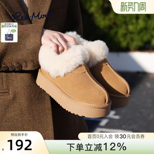 REEMOOR2025年冬新款 复古短靴女 低帮舒适保暖雪地靴厚底加绒棉鞋