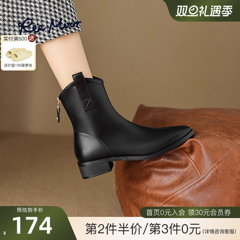 REEMOOR睿慕秋冬新款尖头时装靴子厚底粗跟显瘦短靴单靴女鞋