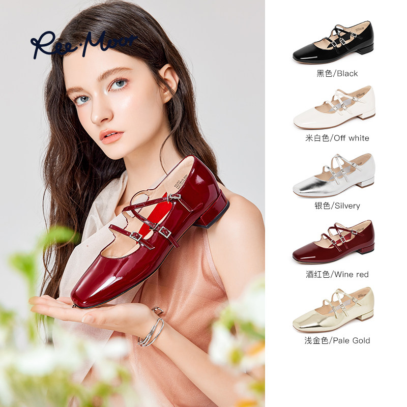 【服饰大上新】睿慕26年春夏方头法式玛丽珍鞋粗跟女单鞋芭蕾舞鞋