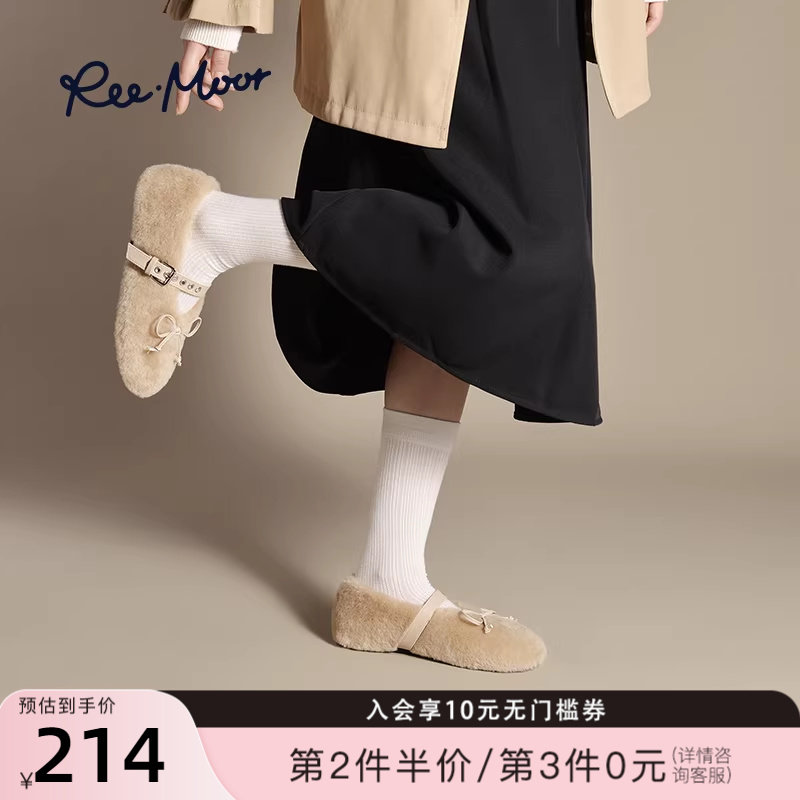 REEMOOR睿慕2025年秋冬新款蝴蝶结毛毛鞋豆豆鞋保暖棉鞋外