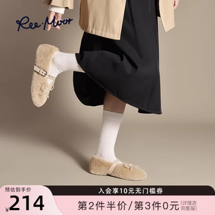 保暖棉鞋 REEMOOR睿慕2025年秋冬新款 蝴蝶结毛毛鞋 豆豆鞋 外穿女鞋