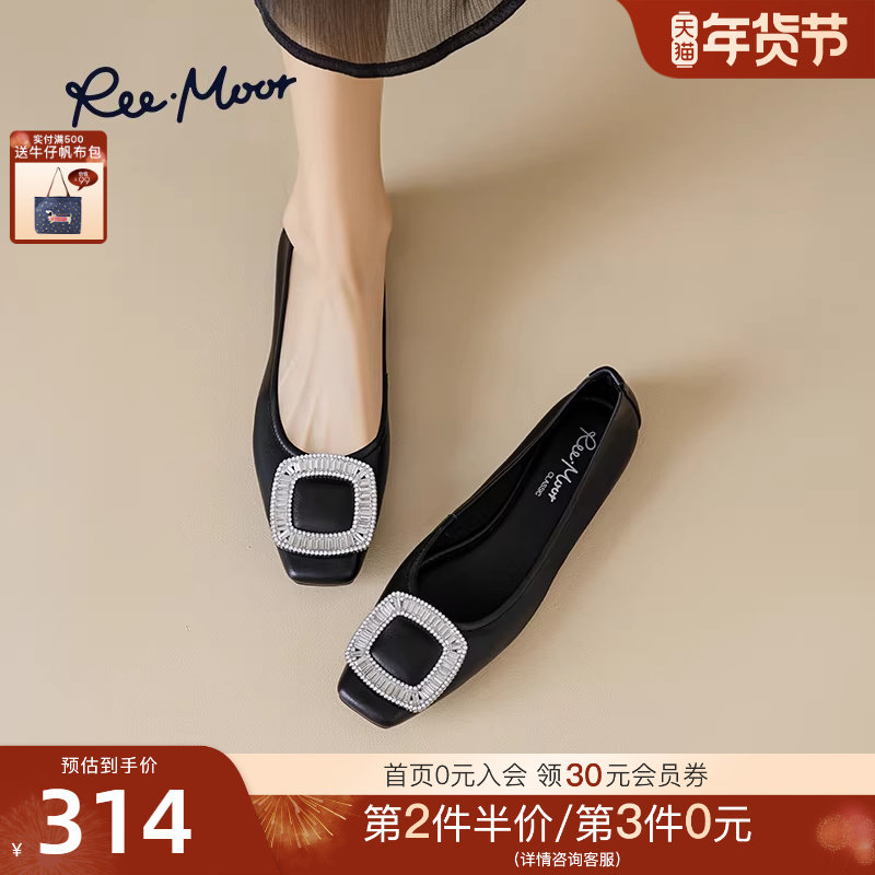 REEMOOR睿慕全羊皮舒适休闲方扣方头银色软底平底浅口单鞋船鞋