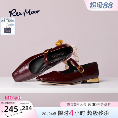 REEMOOR法式玛丽珍鞋浅口单鞋
