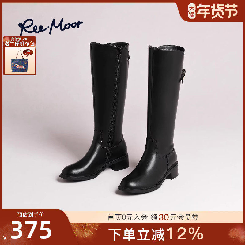 REEMOOR睿慕2025冬季新款皮带扣骑士靴女高筒粗跟后拉链机车靴