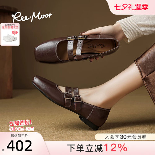 REEMOOR2026春夏新款玛丽珍鞋